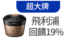 活動