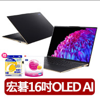 【Acer 宏碁】16吋 Ultra 7 OLED輕薄AI筆電(Swift/SF16-51-75BA/Ultra 7-258V/32G/1TB/W11/OLED)