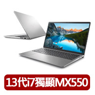 【HUAWEI 華為】M365組★14吋i5輕薄筆電(MateBook D14/i5-1240P/16G/512G SSD/W11)