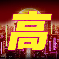 【微星平台】I7二十核 RTX5060 {小龍獻瑞}電競電腦(I7-14700F/B760/32G D4/1TB)★雙11限定