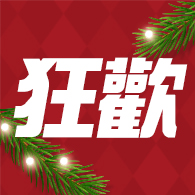 【Apple】A+ 級福利品 iPhone 15 Pro Max 256G 6.7吋(贈充電組)