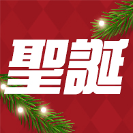 【Apple】iPhone Air(256G/6.5吋)(迪士尼公主透明防摔殼組)