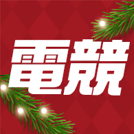 【Apple】iPhone 17 Pro(256G/6.3吋)(65W自帶線充電器組)