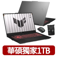 【Lenovo】14吋Ultra 5輕薄AI筆電(IdeaPad Slim 5/Ultra 5-125H/16GB/512G/W11/OLED/灰/83DA004YTW)