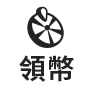 https://www.momoshop.com.tw/edm/cmmedm.jsp?lpn=O0Y2mh4ttZH&n=1