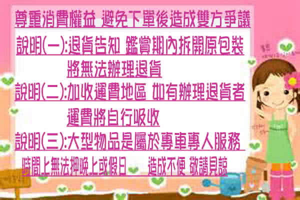 ESSE御璽名床四線乳膠獨立筒床墊5x6.2尺(雙人尺寸)