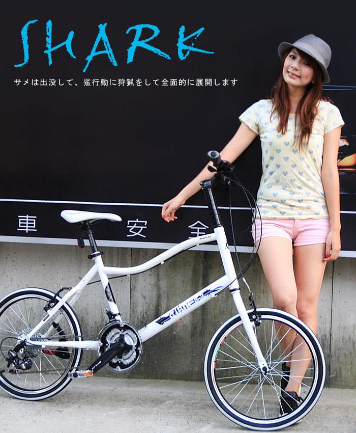 【AiBIKE】SHIMANO 20吋21速 鯊魚小徑車