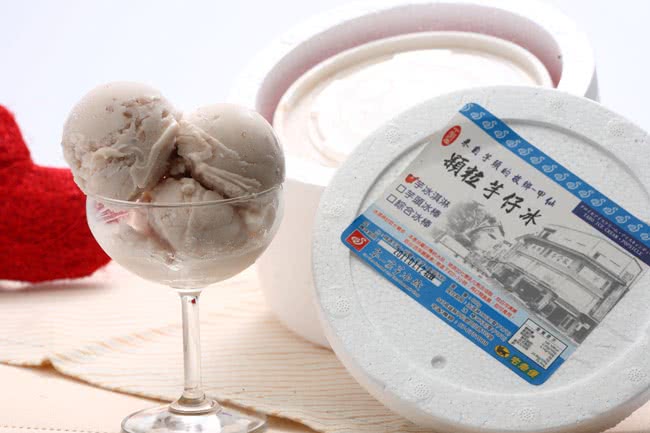 【第一家芋冰城】芋頭冰淇淋(2盒)