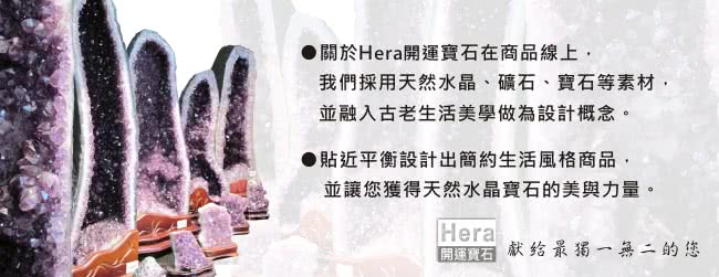 HERA個性時尚健康磁石男手鍊