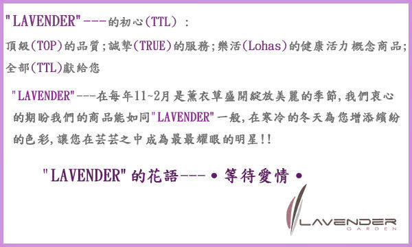 【Lavender】1+1 3用手套-格紋系列(灰色)