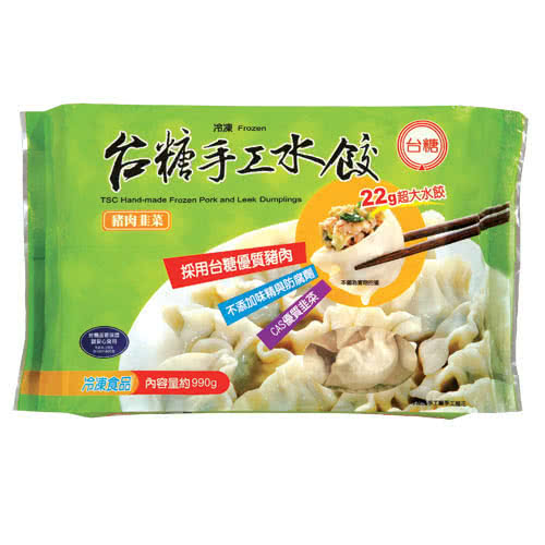 【台糖優食】韭菜豬肉水餃180粒(22g超大水餃)