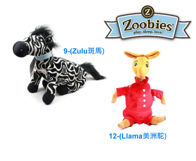 【Zoobies】毛毯寵物玩偶(多種樣式可選)