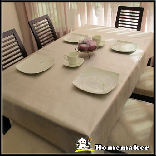 【Homemaker】素面金屬桌巾-長120cmX寬137cm(RN-PW73-035)