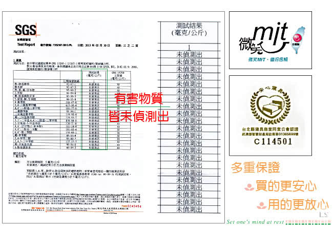 【FOCA典漾】頂級雙人羽絲絨被1.3KG(台灣製)