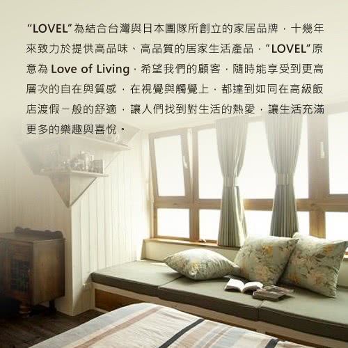 【LOVEL】時尚簡約風格鋁框壁鐘/掛鐘30cm(個性數字B)