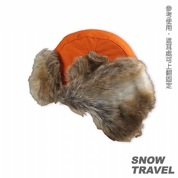【SNOW TRAVEL】極地保暖遮耳帽(白)