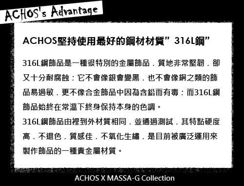 【ACHOS】魅惑皇冠The crow 黑 潮流吊墬搭配鍺鈦項圈