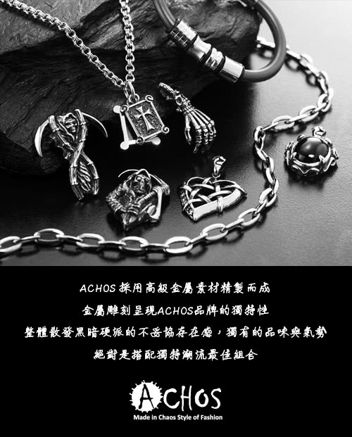 【ACHOS】魅惑皇冠The crow 黑 潮流吊墬搭配鍺鈦項圈