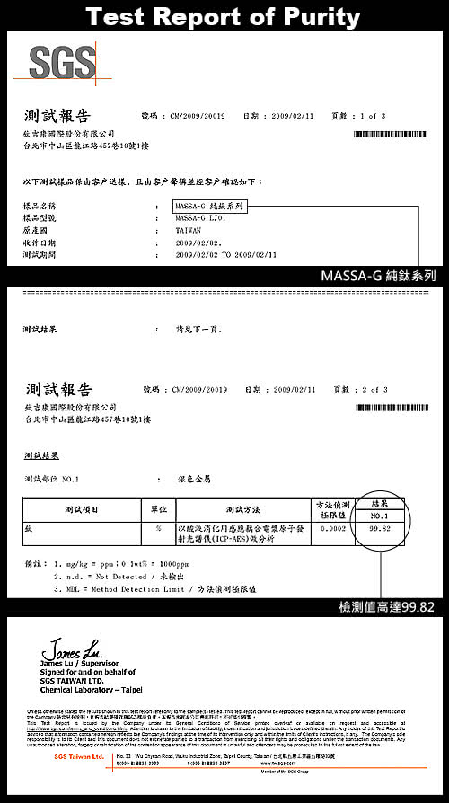 【MASSA-G】Deco系列 永恆印記 白色陶瓷純鈦手環