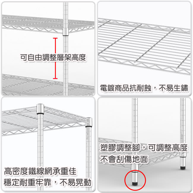 【克諾斯】90*45*180三層防塵衣櫥架(米色咖啡邊)