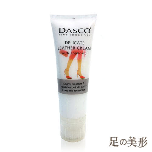 【足的美形】英國Dasco皮革潔護精華露+布組X2