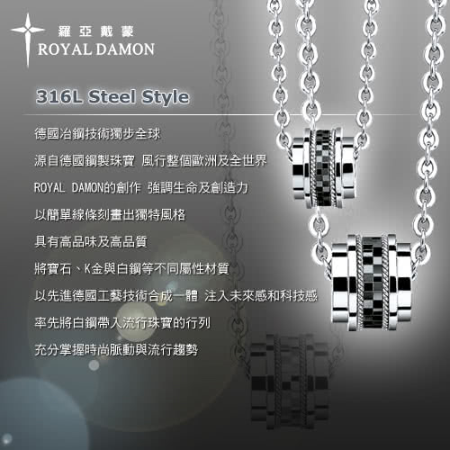 【ROYAL DAMON羅亞戴蒙】『幾何交叉』耳環