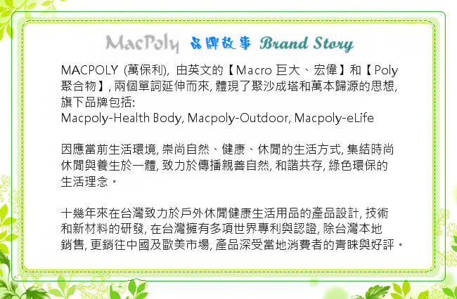 【MACPOLY 買三送一】台灣製 - 女奈米銀纖維竹炭 Bamboo 抗菌透氣無縫四角褲(灰色 M-XL)