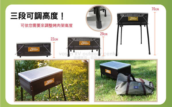 【Mount Rakaso】台灣製 Cube Grill 1S 烤肉架.烤肉爐.燒烤爐(62GRC1S)