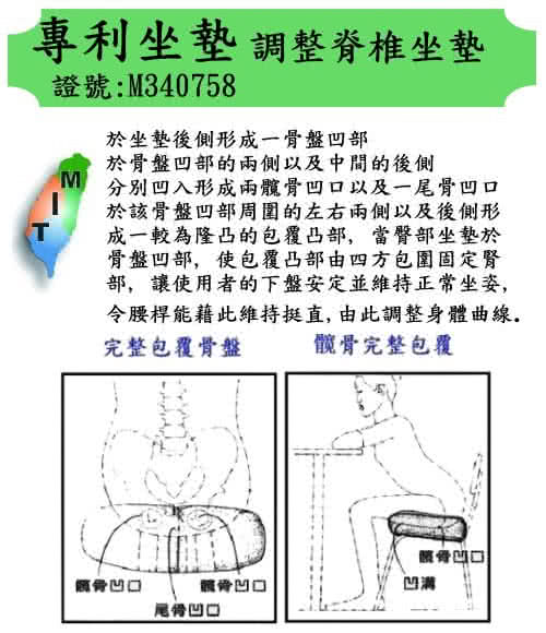 【凱堡】盧卡司工學電腦椅/辦公椅(三色)