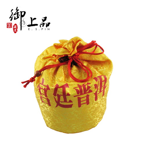 【御上品】2009年A1宮廷普洱熟茶散茶袋裝(1KG)