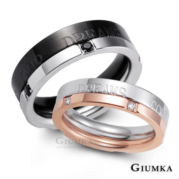 【GIUMKA】情侶對戒  實現夢想珠寶白鋼鋯石情人戒指  MR00608-1F(玫金)