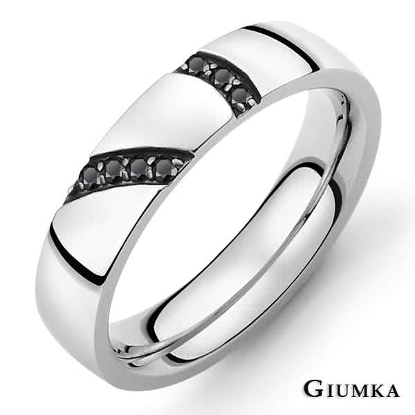 【GIUMKA】戒指尾戒  愛的宣言 珠寶白鋼鋯石情侶戒指  MR03077-1M(銀色)