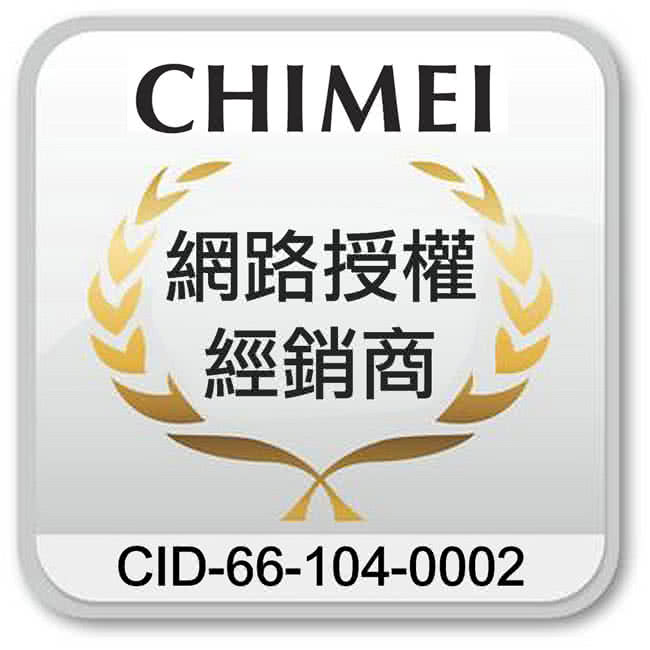 【CHIMEI奇美】14吋微電腦豪華款智能溫控DC節能電風扇(DF-14B0ST)