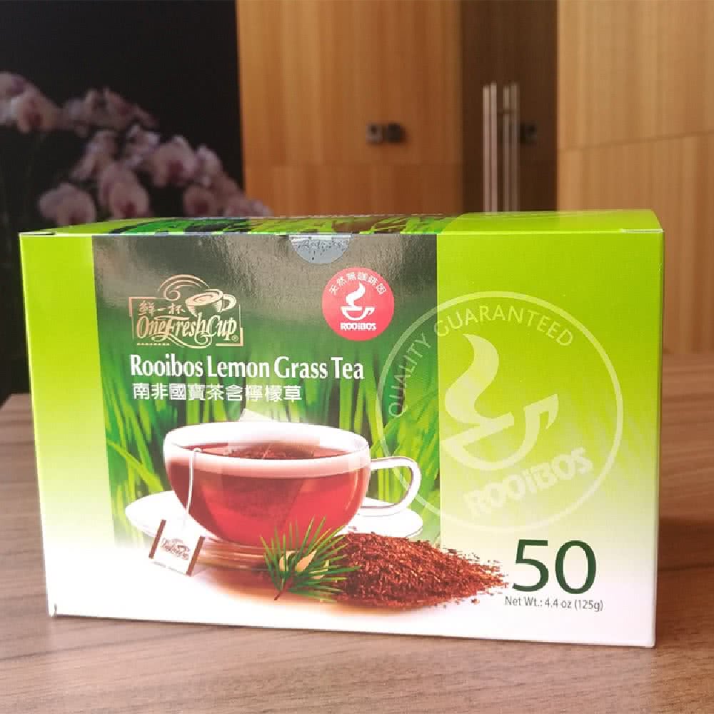 【鮮一杯】南非國寶茶含檸檬草(2.5克x50入)