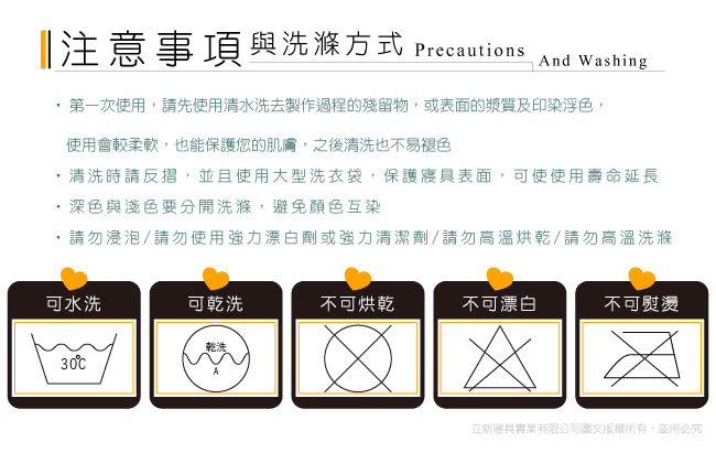 【FOCA-醉戀花憶】雙人精梳純棉兩用被床包組(贈同尺寸保潔墊)