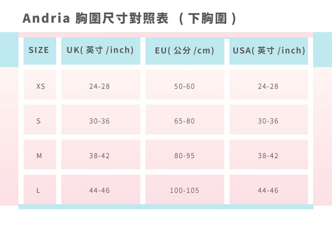 【Andria安卓亞】超輕感美胸無痕內衣(白x灰)