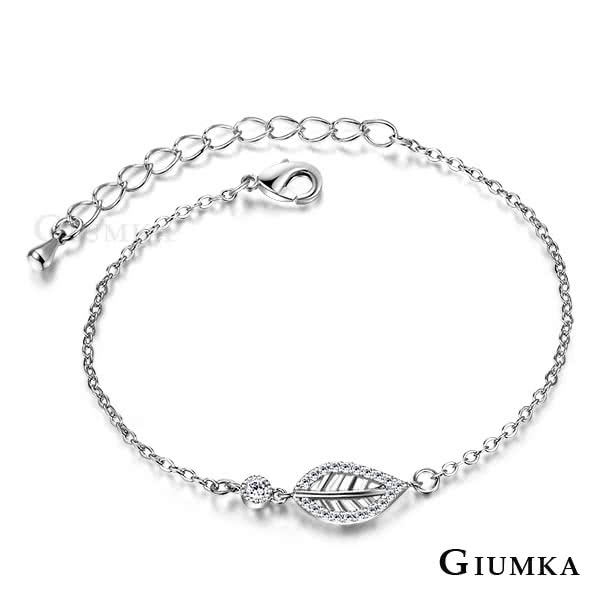 【GIUMKA】風之葉手鍊  精鍍玫瑰金  鋯石  甜美淑女款  MH4053-2(玫金款)