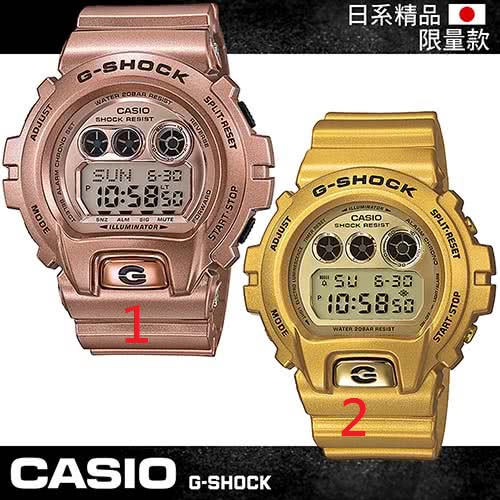 【CASIO 卡西歐G-SHOCK系列】日本內銷款-超人氣大錶徑系列(DW-6900GD/GD-X6900GD)