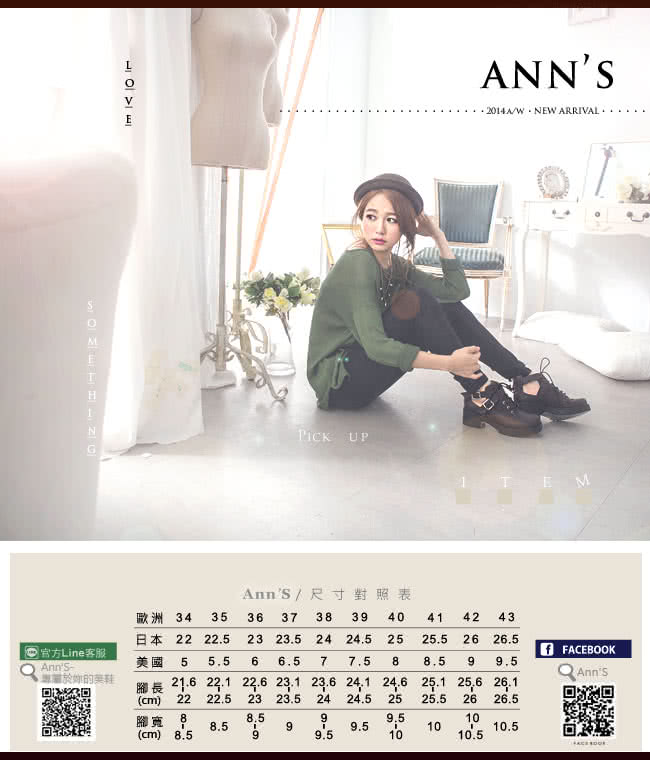 【Ann’S】名媛氣質-金色斜帶側空尖頭鞋(寶藍)