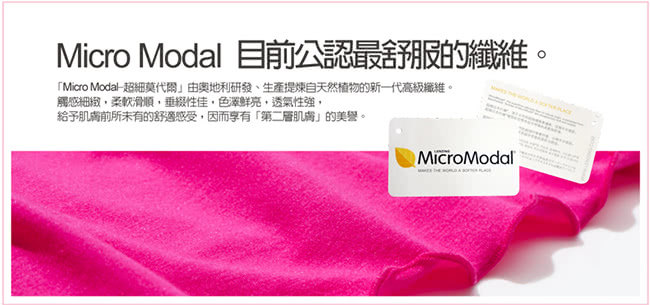 【凱芮絲MIT精品】輕量運動居家背心(1502米白 3入組 S-XXL)