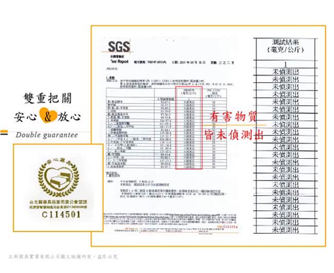 【FOCA-眷戀的愛】加大精梳純棉兩用被床包組(贈同尺寸保潔墊)