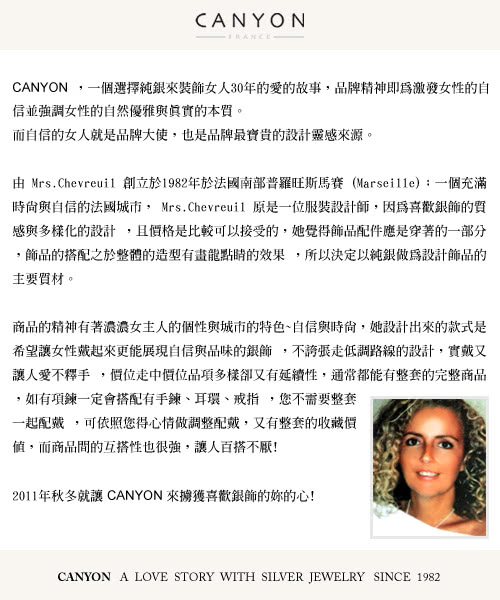 【CANYON】時尚閃亮三環圈項鍊