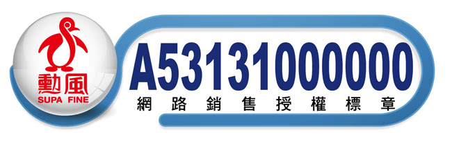 【勳風】冰風暴/降溫/冷凝負離子水冷氣HF-A610C(小白鯨)