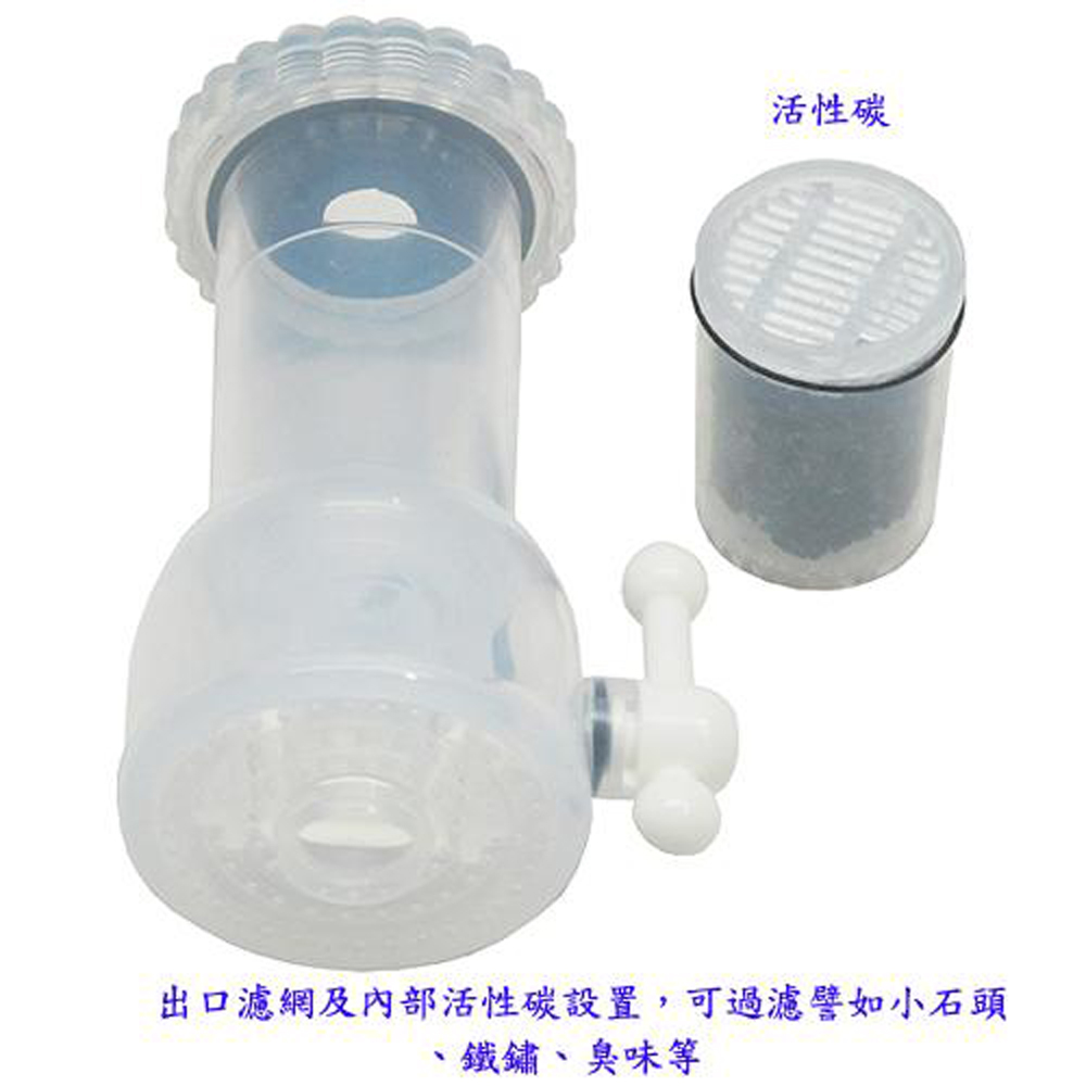 【月陽】台灣製活性碳過濾2段水流水龍頭節水省水器(HO-7032)