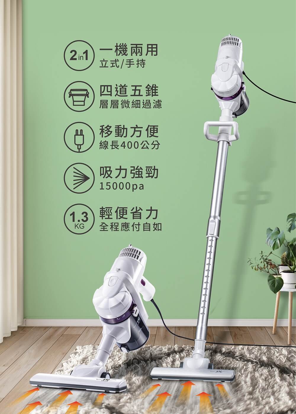 MOLIJIA魔力家 BY010059A - 詳情4