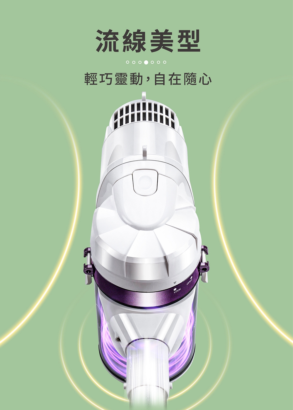 MOLIJIA魔力家 BY010059A - 詳情5