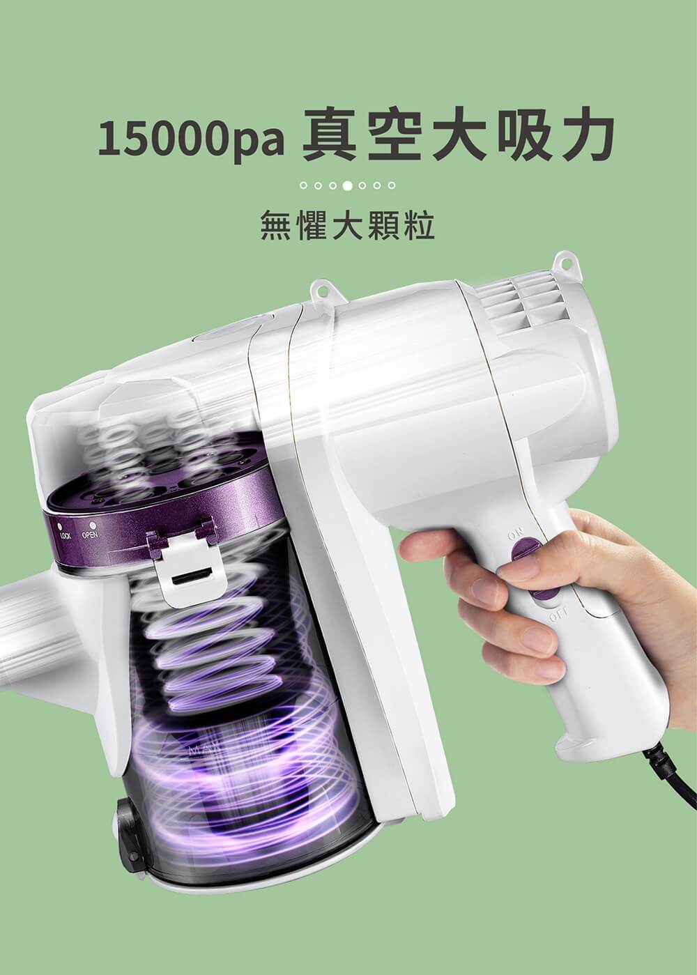 MOLIJIA魔力家 BY010059A - 詳情6