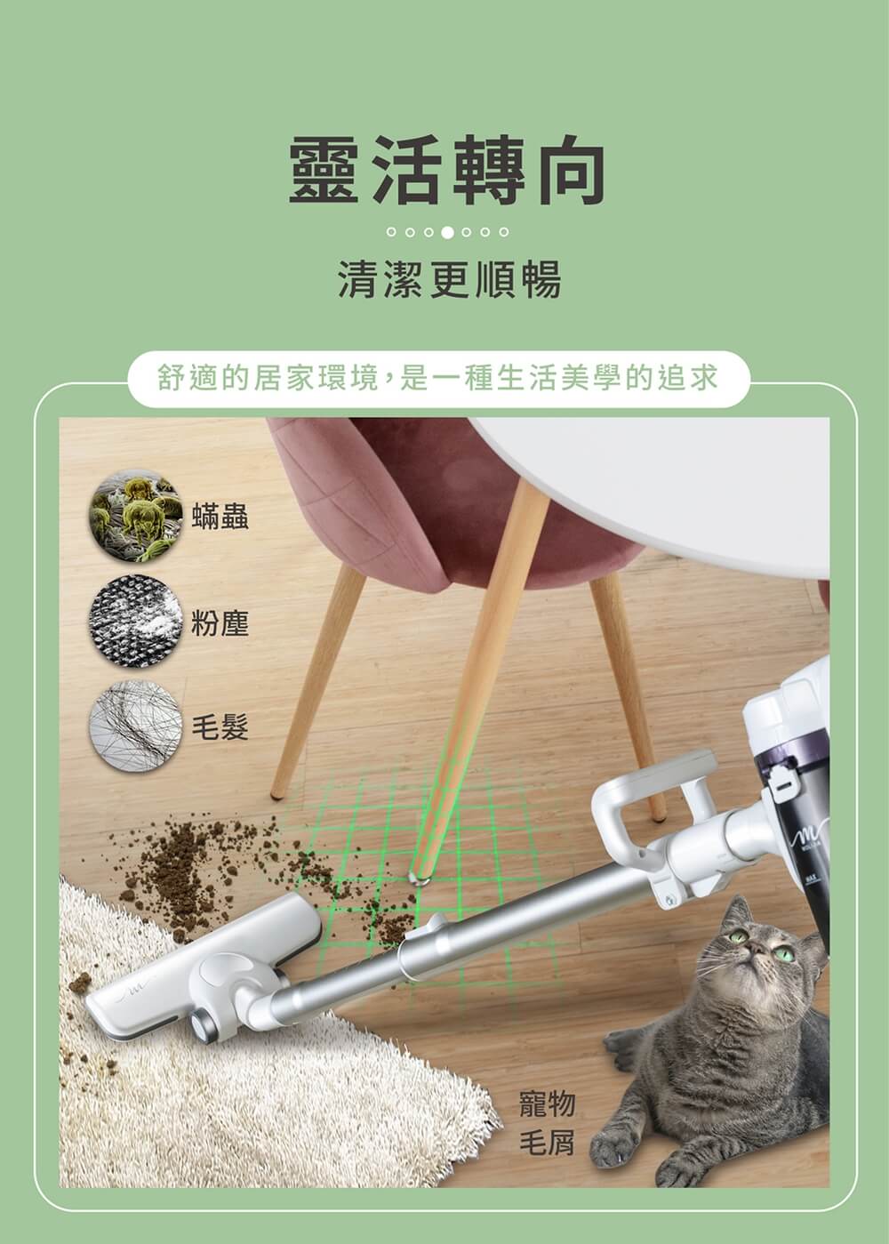 MOLIJIA魔力家 BY010059A - 詳情10