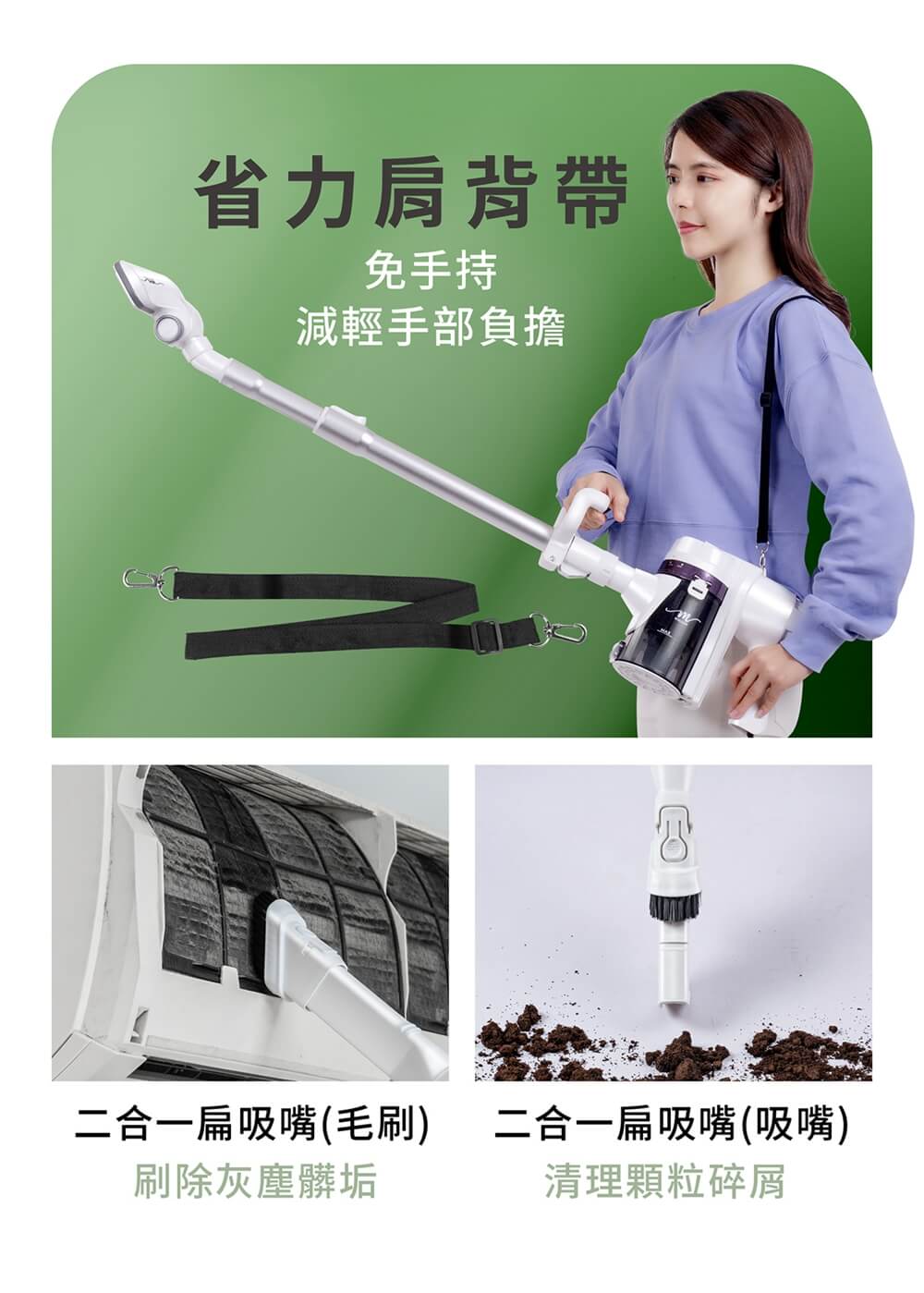 MOLIJIA魔力家 BY010059A - 詳情11