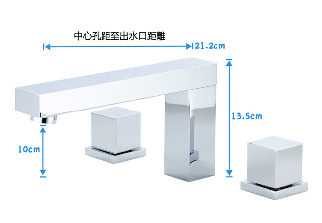 【BACHOR】26317三件式浴缸龍頭組